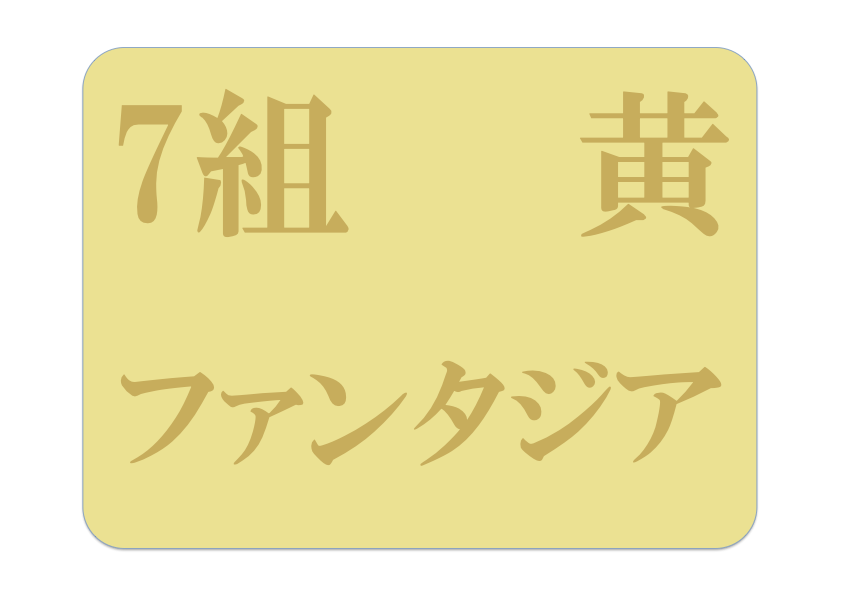 second_img