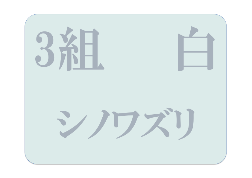 second_img