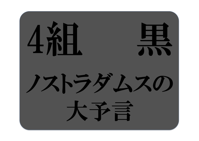 second_img