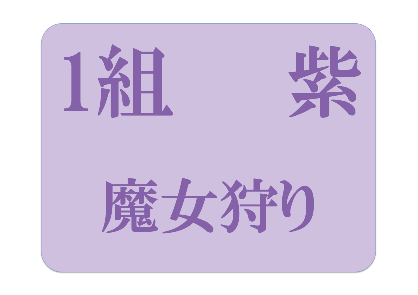 second_img